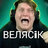 keriqqq