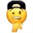 gxdsmistake