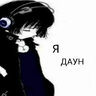 лучшие легитные конфиги без вака